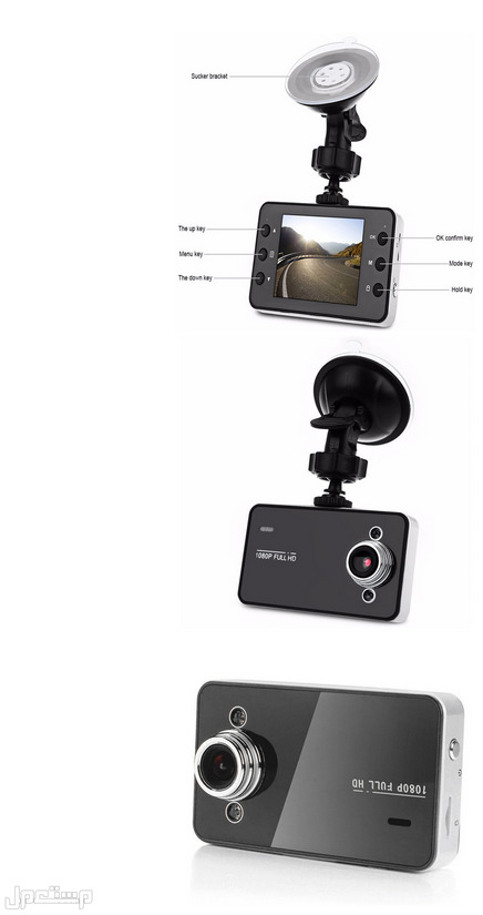 كاميرا تسجيل HP للسيارة للطريق صوة وصورة حسب ماتريد