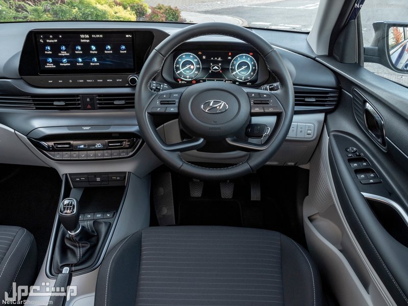 Hyundai i20 [UK] (2021)