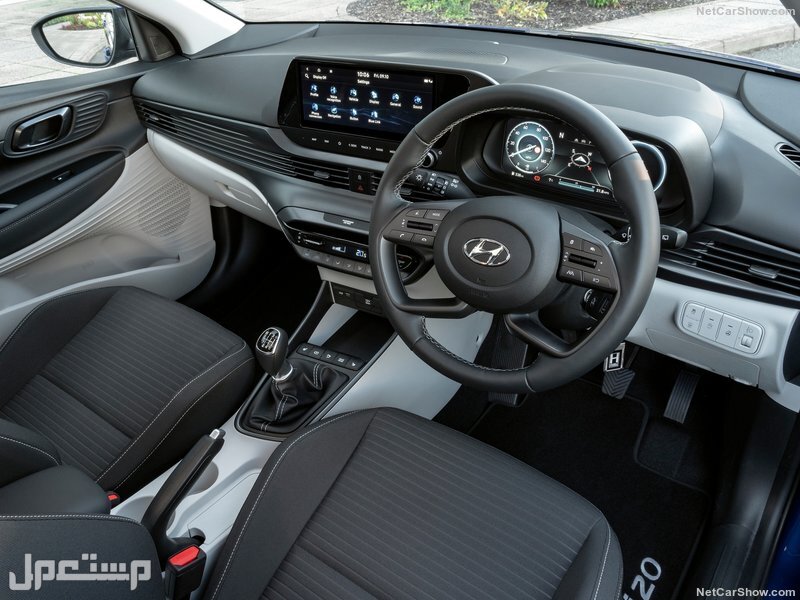 Hyundai i20 [UK] (2021)