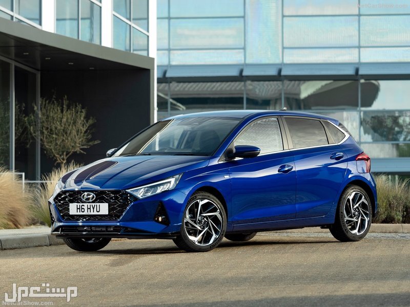 Hyundai i20 [UK] (2021)