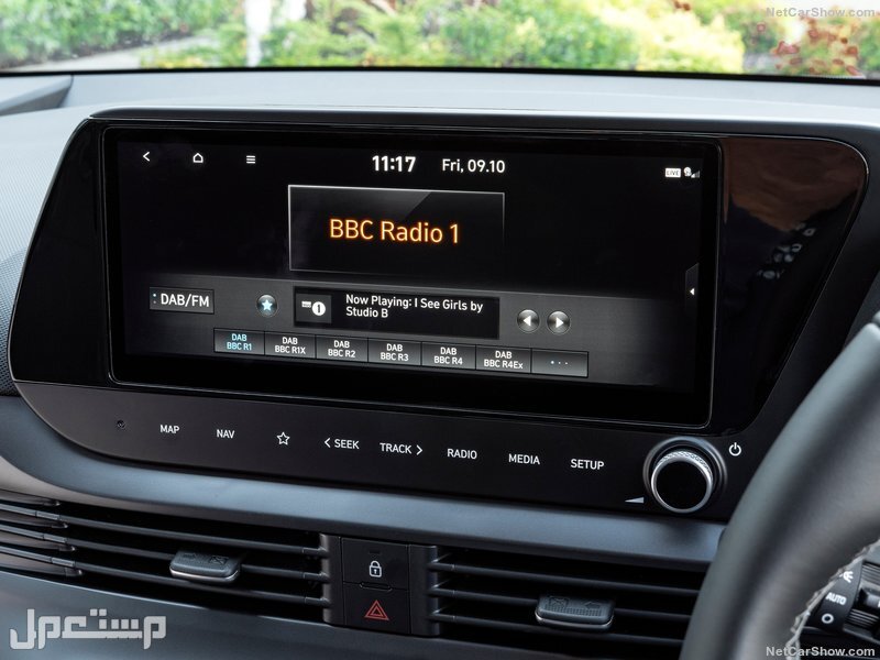 Hyundai i20 [UK] (2021)