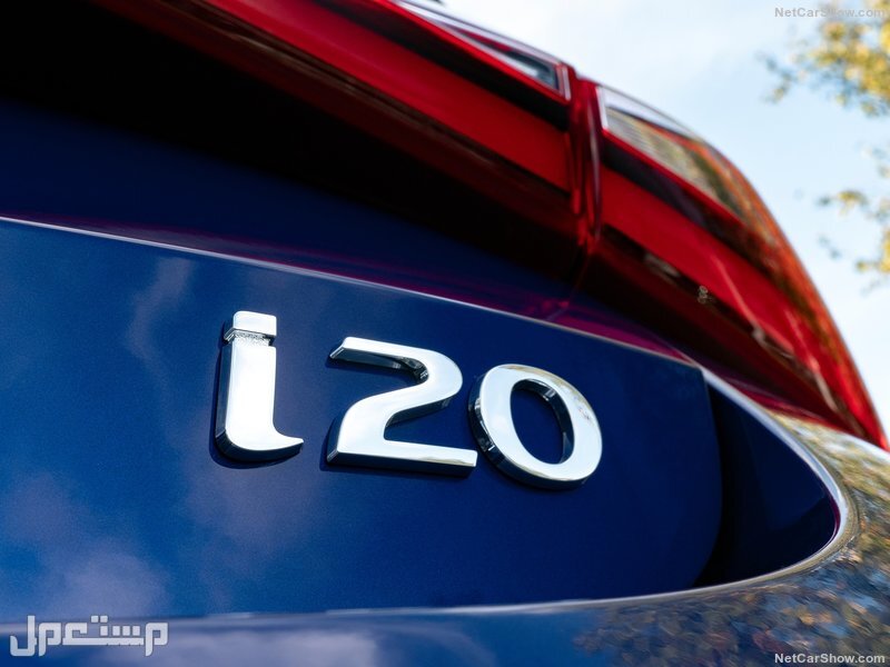 Hyundai i20 [UK] (2021)