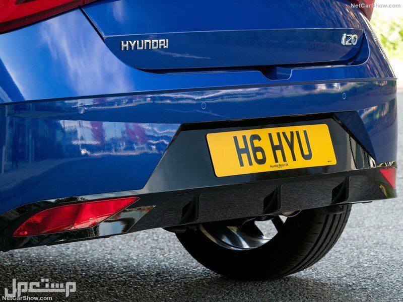 Hyundai i20 [UK] (2021)