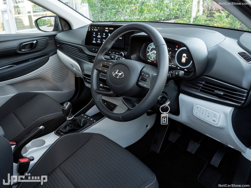 Hyundai i20 [UK] (2021)