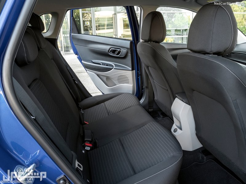 Hyundai i20 [UK] (2021)