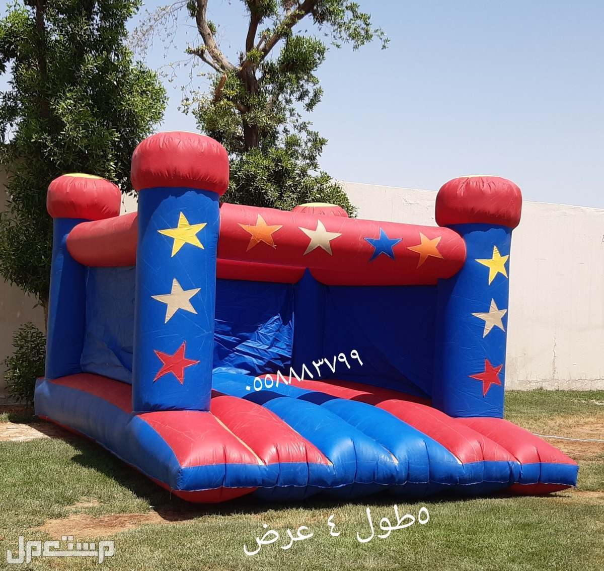 ملعب صابوني الرياض نطيطات للايجار الرياض