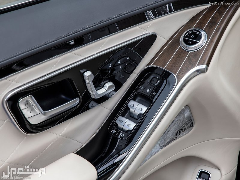 Mercedes-Benz S-Class Plug-in Hybrid (2021)