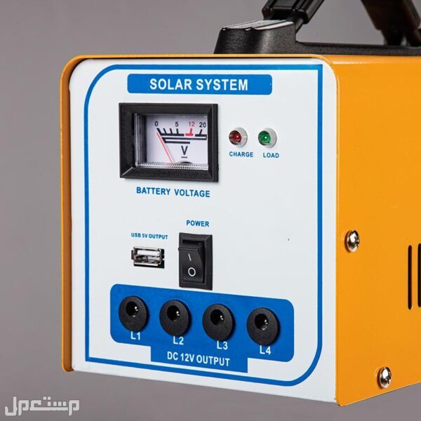 نظام إضاءة بالطاقة الشمسية مع اللوح الشمسي