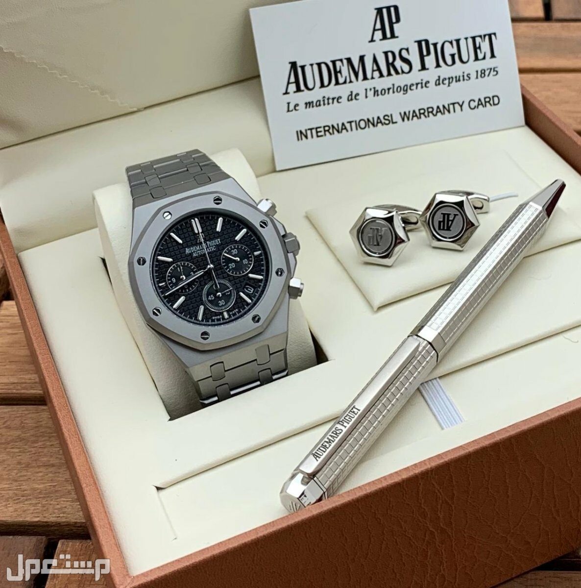 اطقم ساعات رجالي من ماركه ادمر بياجيت كنغراف شغال العدادات الي جوا