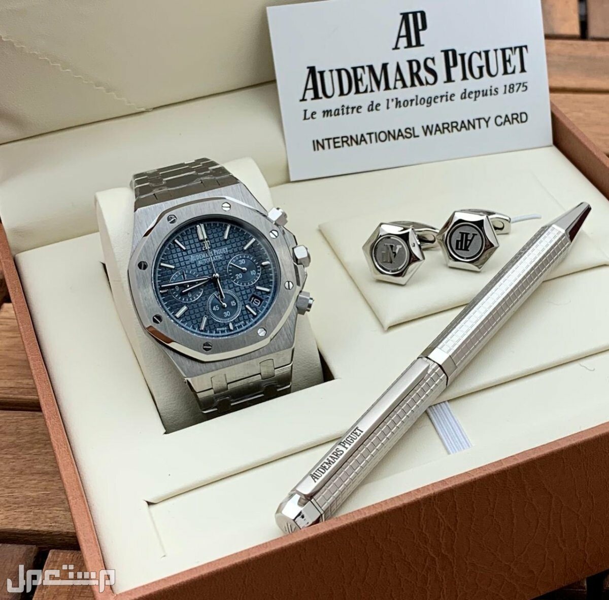 اطقم ساعات رجالي من ماركه ادمر بياجيت كنغراف شغال العدادات الي جوا