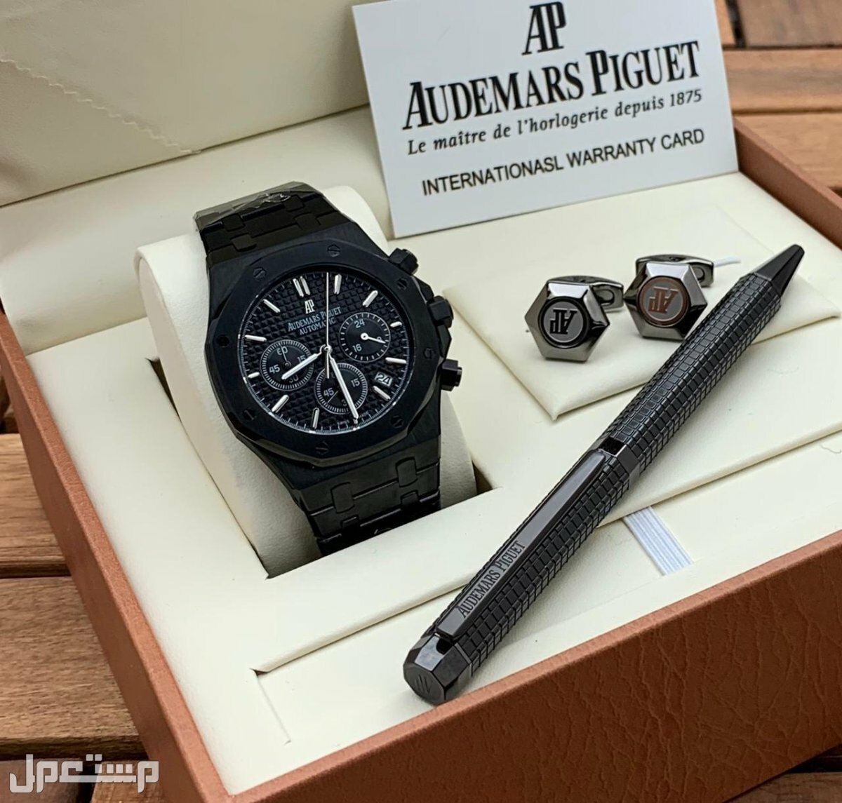 اطقم ساعات رجالي من ماركه ادمر بياجيت كنغراف شغال العدادات الي جوا