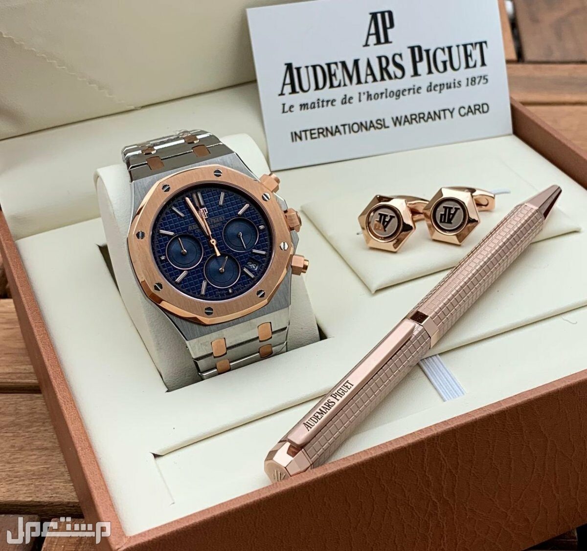 اطقم ساعات رجالي من ماركه ادمر بياجيت كنغراف شغال العدادات الي جوا