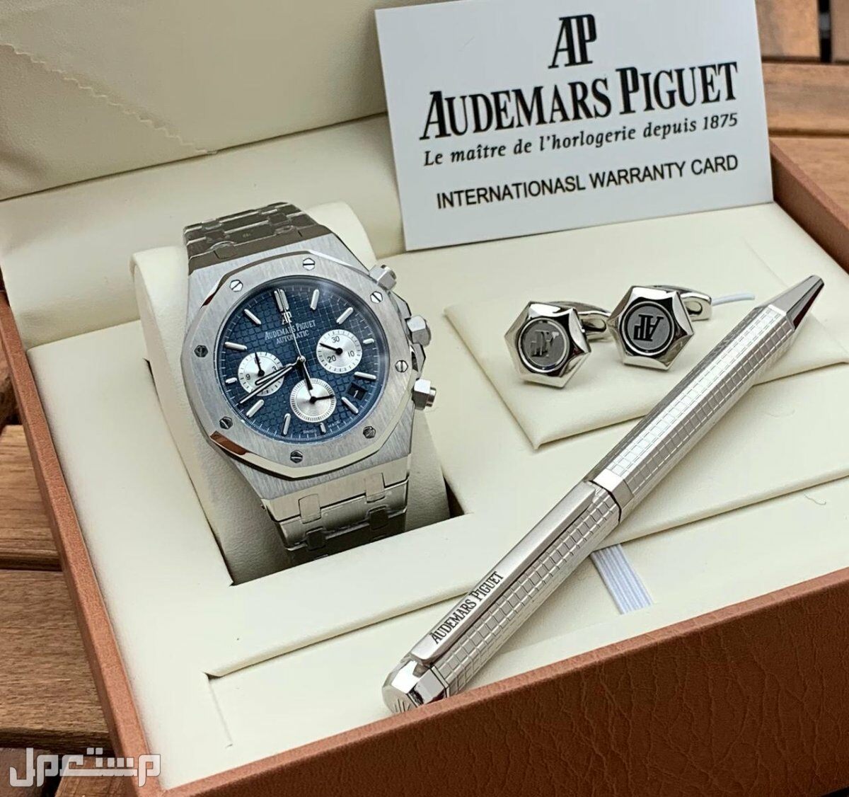 اطقم ساعات رجالي من ماركه ادمر بياجيت كنغراف شغال العدادات الي جوا