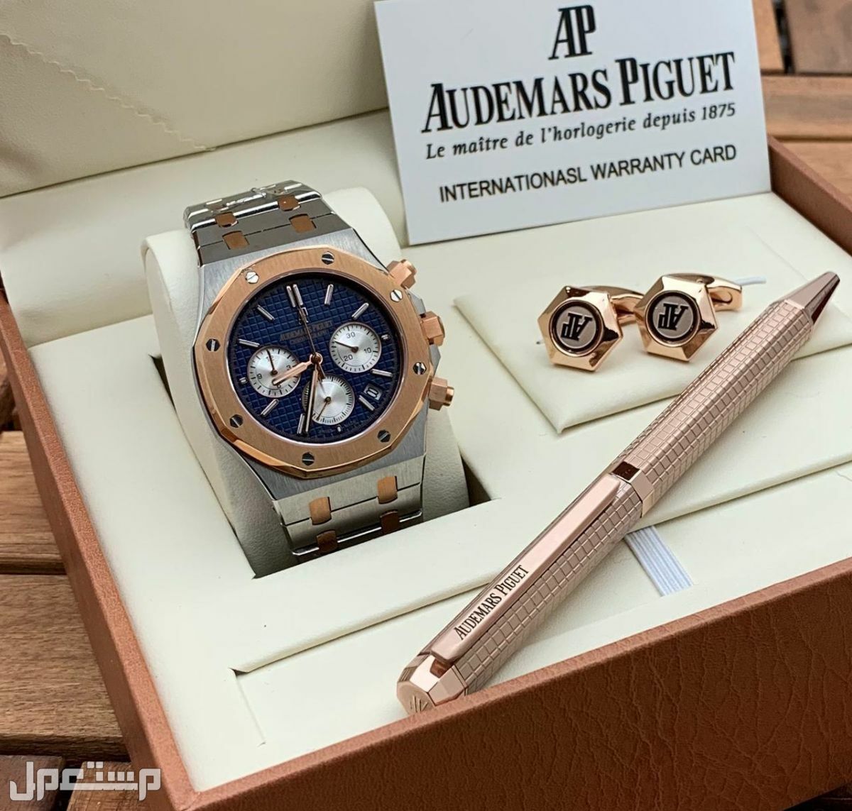 اطقم ساعات رجالي من ماركه ادمر بياجيت كنغراف شغال العدادات الي جوا