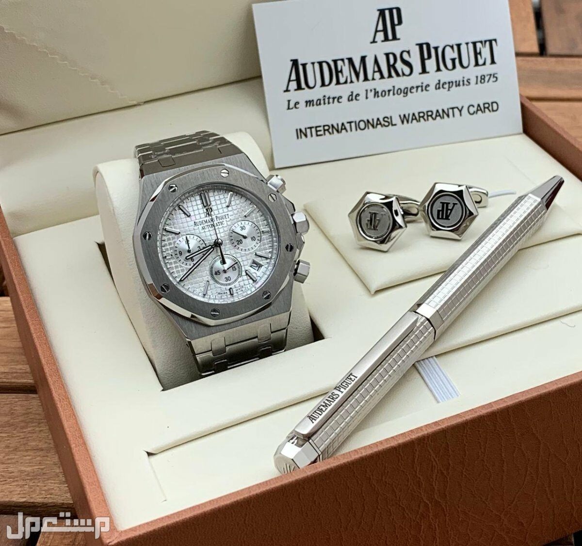 اطقم ساعات رجالي من ماركه ادمر بياجيت كنغراف شغال العدادات الي جوا