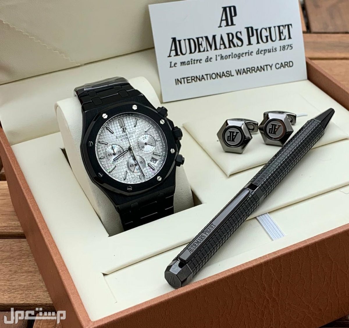 اطقم ساعات رجالي من ماركه ادمر بياجيت كنغراف شغال العدادات الي جوا
