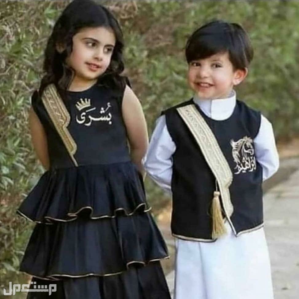 ميزي طفلك وزيدي من جماله # سديري وفستان بالاسم