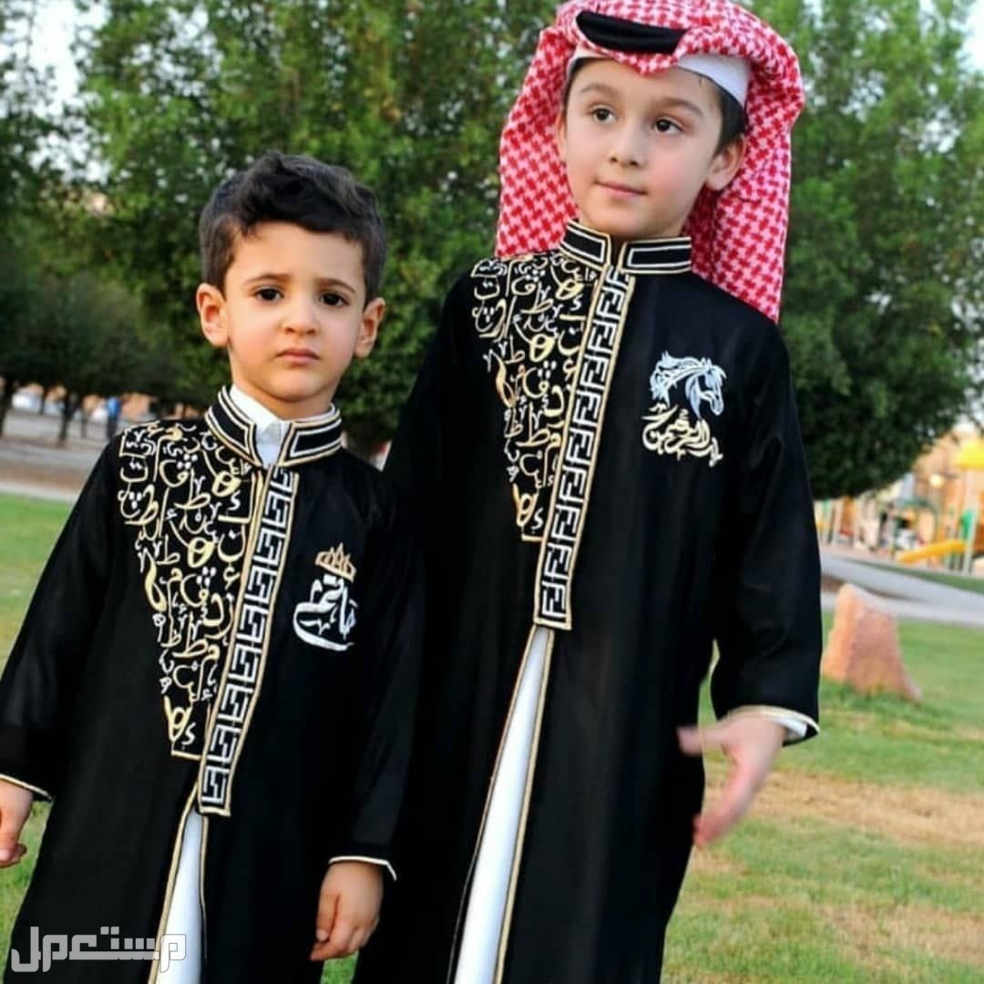 للاطفال دقله ملابس العيد
