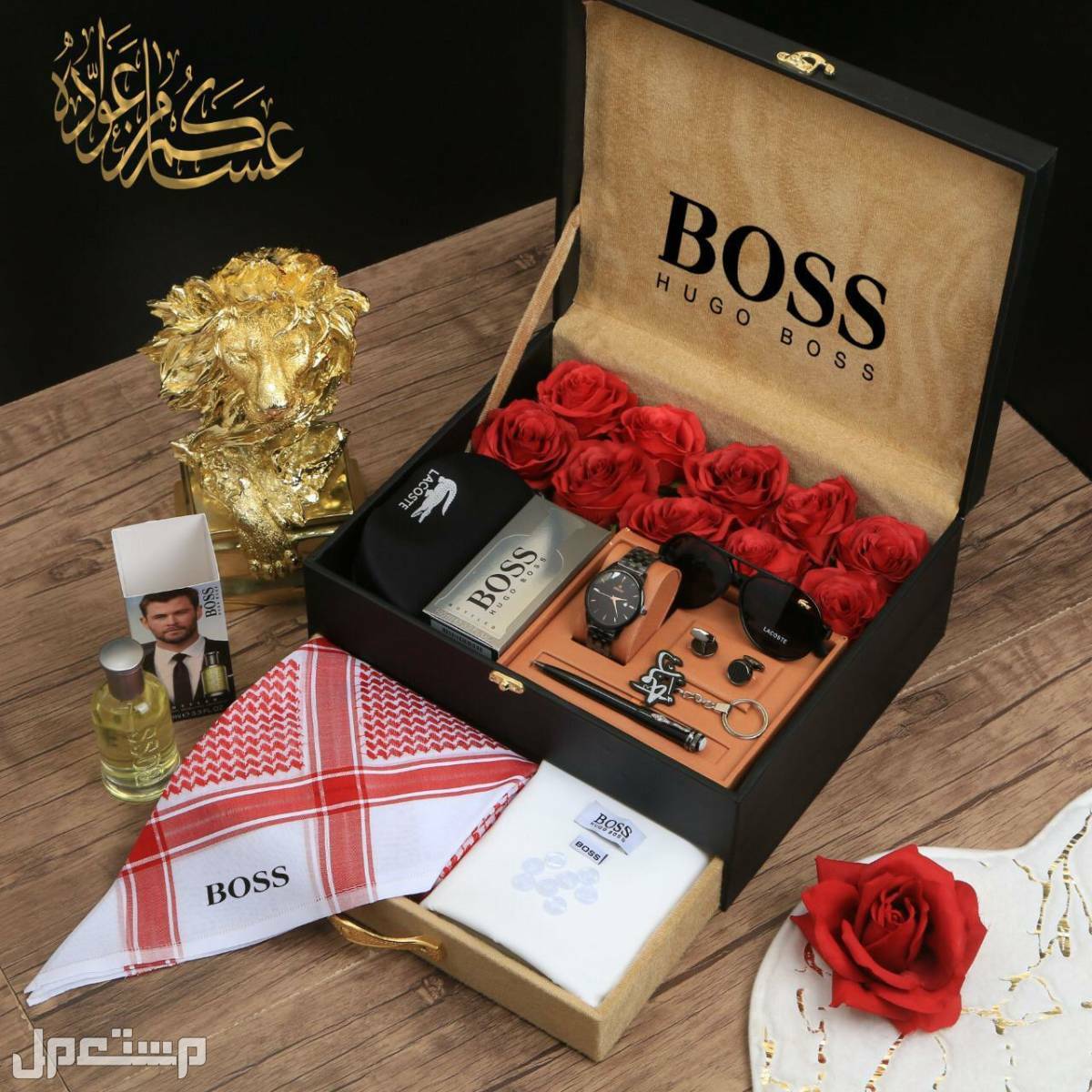 بكس رجالي ملكي فاخر # اهدي من تحب