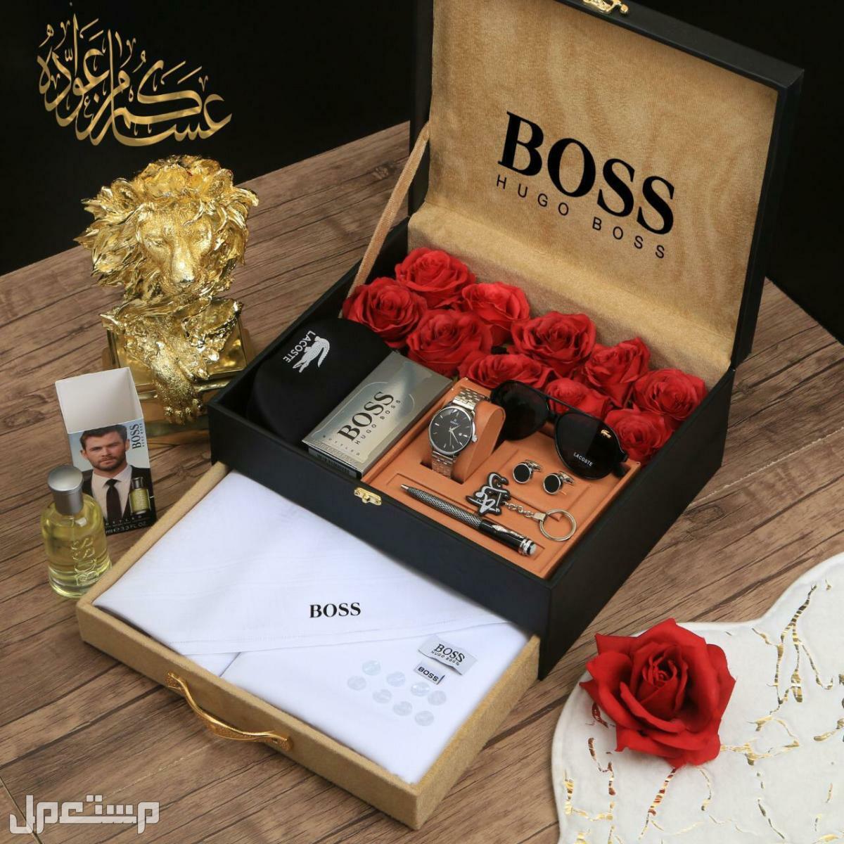بكس رجالي ملكي فاخر # اهدي من تحب
