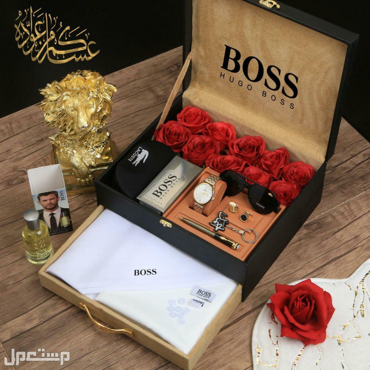 بكس رجالي ملكي فاخر # اهدي من تحب