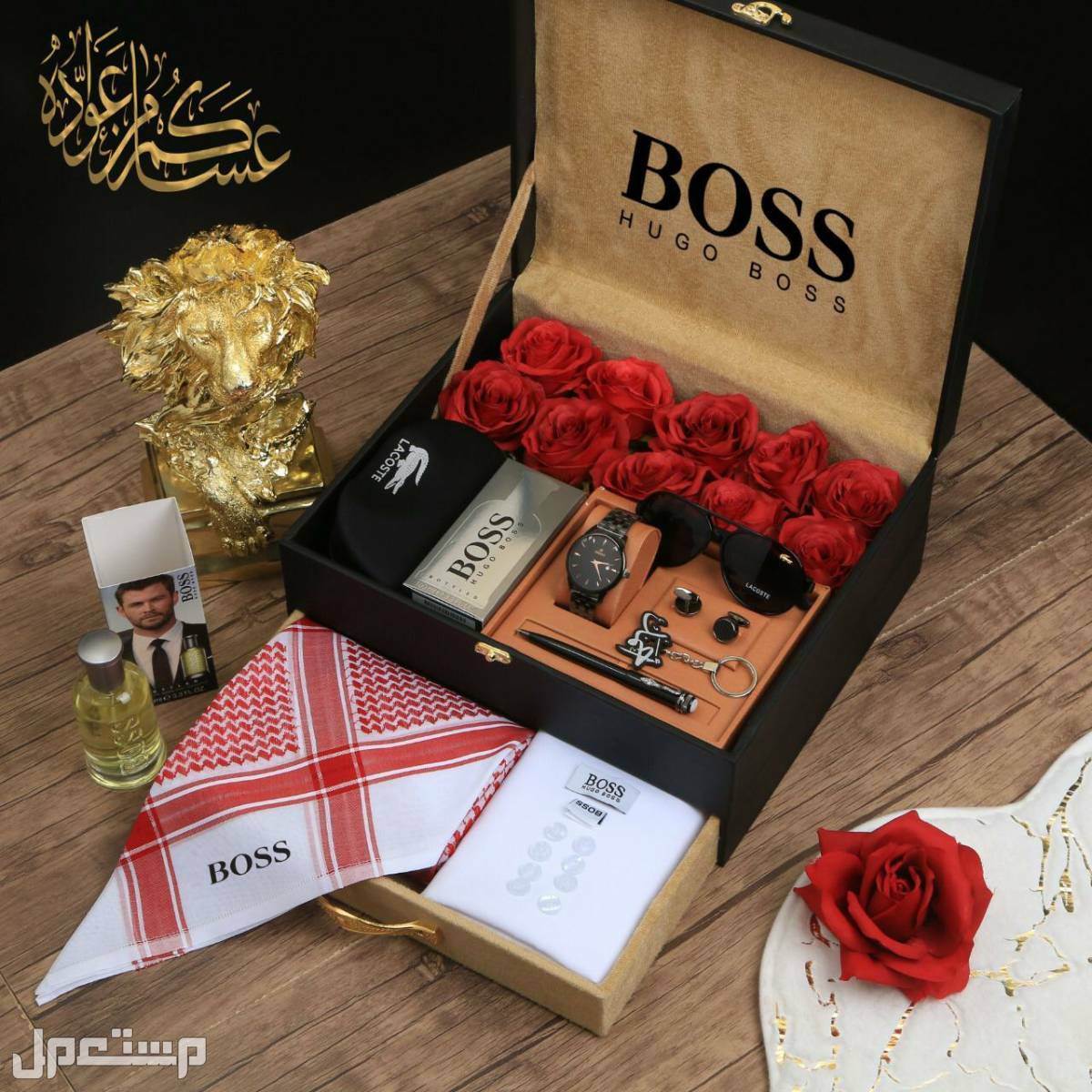 بكس رجالي ملكي فاخر # اهدي من تحب