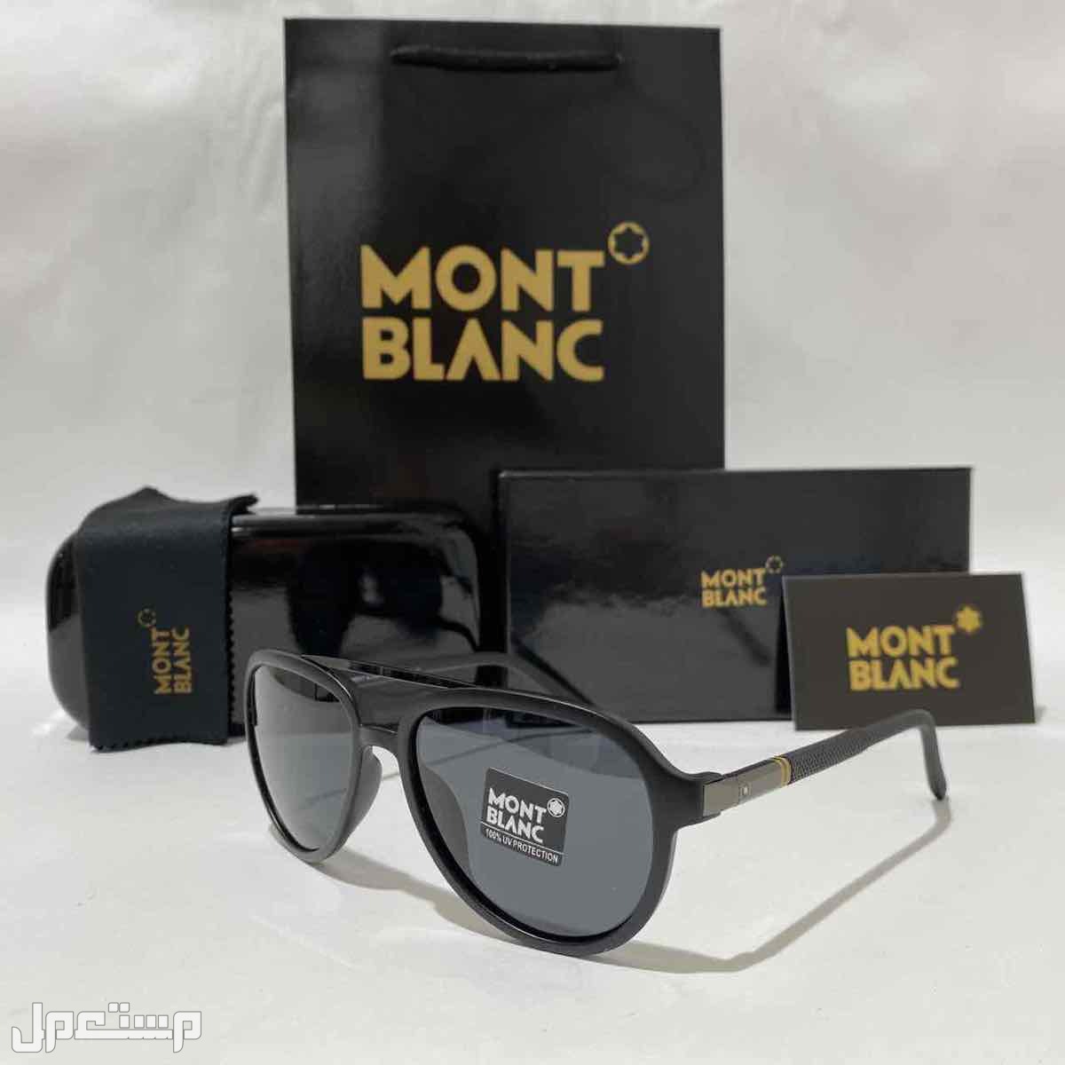 نظارات ماركات مختلفه مونت بلانك لاكوست راي بان  كارتير
