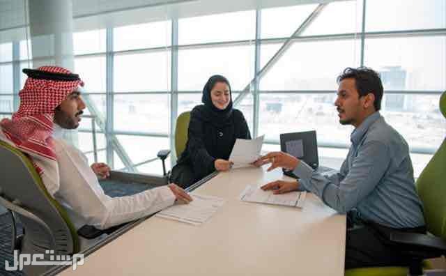 الوظائف والتوظيف