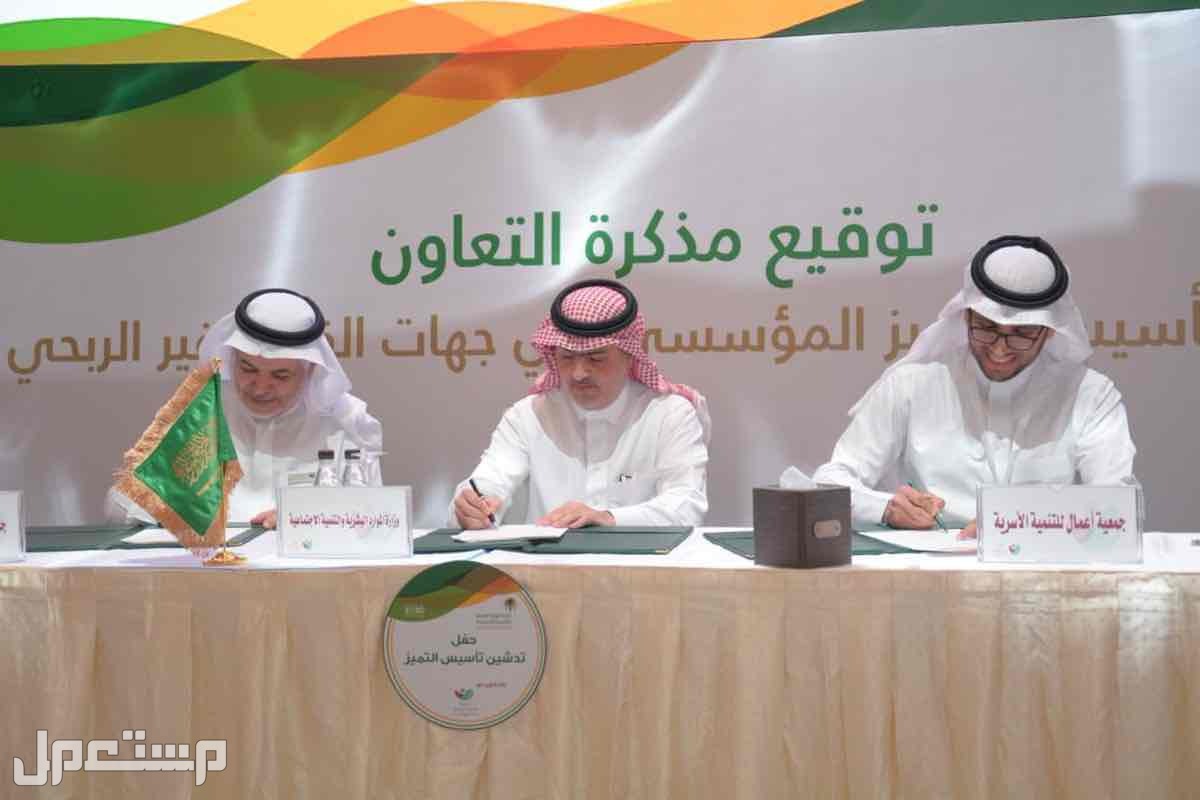 الوظائف والتوظيف