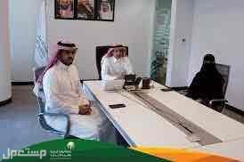الوظائف والتوظيف