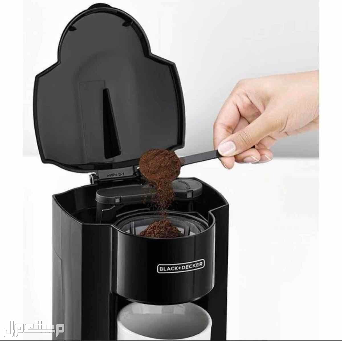 الة تحضير القهوة من بلاك اند ديكر، مع كوب للقهوة بالتنقيط ...