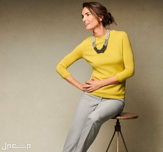 الرمادي والأصفر... ألوان موضة أزياء عام 2022 الرمادي والأصفر ، ألوان عام 2022