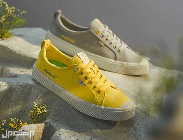 الرمادي والأصفر... ألوان موضة أزياء عام 2022 ازياء عام 2022