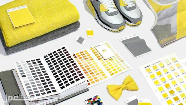 الرمادي والأصفر... ألوان موضة أزياء عام 2022 الرمادي والأصفر لعام 2022