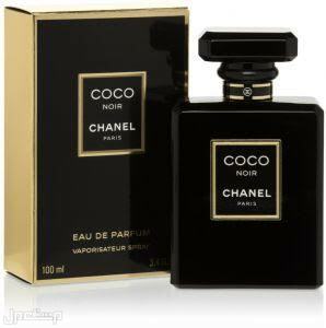 5 عطور نسائية فخمة وراقية لن تستغني عنهم إطلاقا عطر "شانيل" Chanel Coco Noir