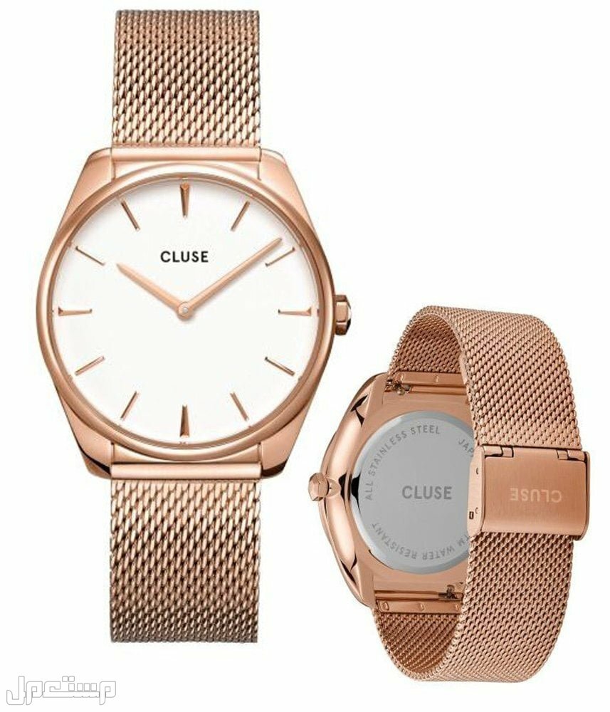 أرقي الساعات النسائية 2022 عصرية تناسب مختلف المناسبات ساعات من الذهب الوردي