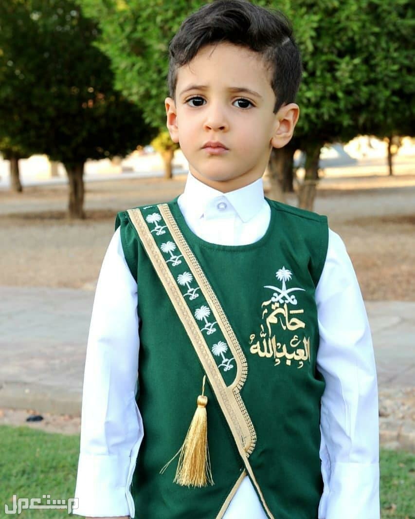 ميزي طفلك بمناسبة العيد الوطني # سديريات بالاسم توصيل لجميع المدن