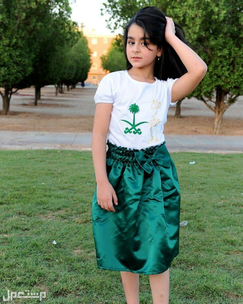 ميزي طفلتك بمناسبة العيد الوطني # ملابس ما تطريز الاسم