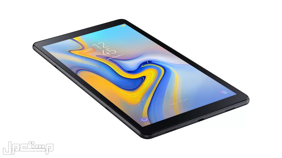 أرخص 5 جهاز تابلت بإمكانك شرائها في الأردن تابلت (Samsung Galaxy Tab A 10.5 (2018