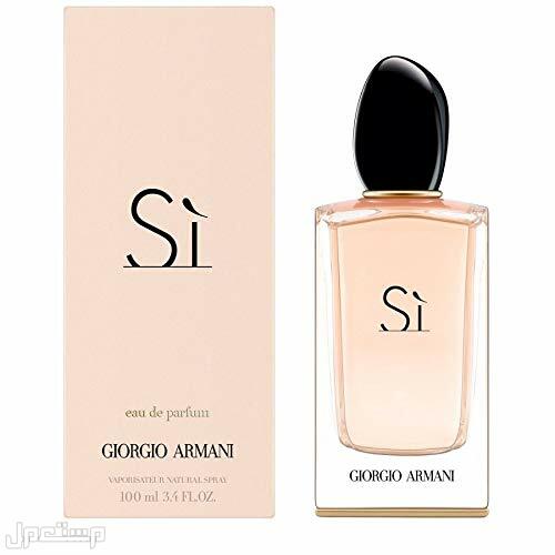 أفضل عطور ماركة ارماني للنساء 2022 عطر سي من جورجيو أرماني