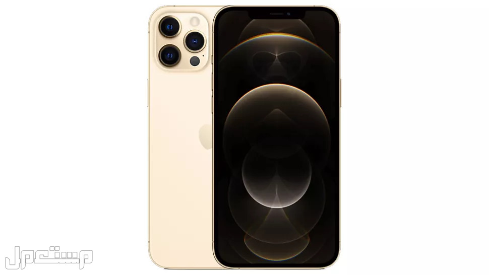أفضل 5 هواتف من حيث الكاميرا هاتف  iPhone 12 Pro Max
