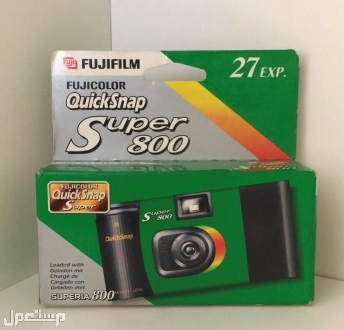 للبيع كاميرات تحميض قديمة