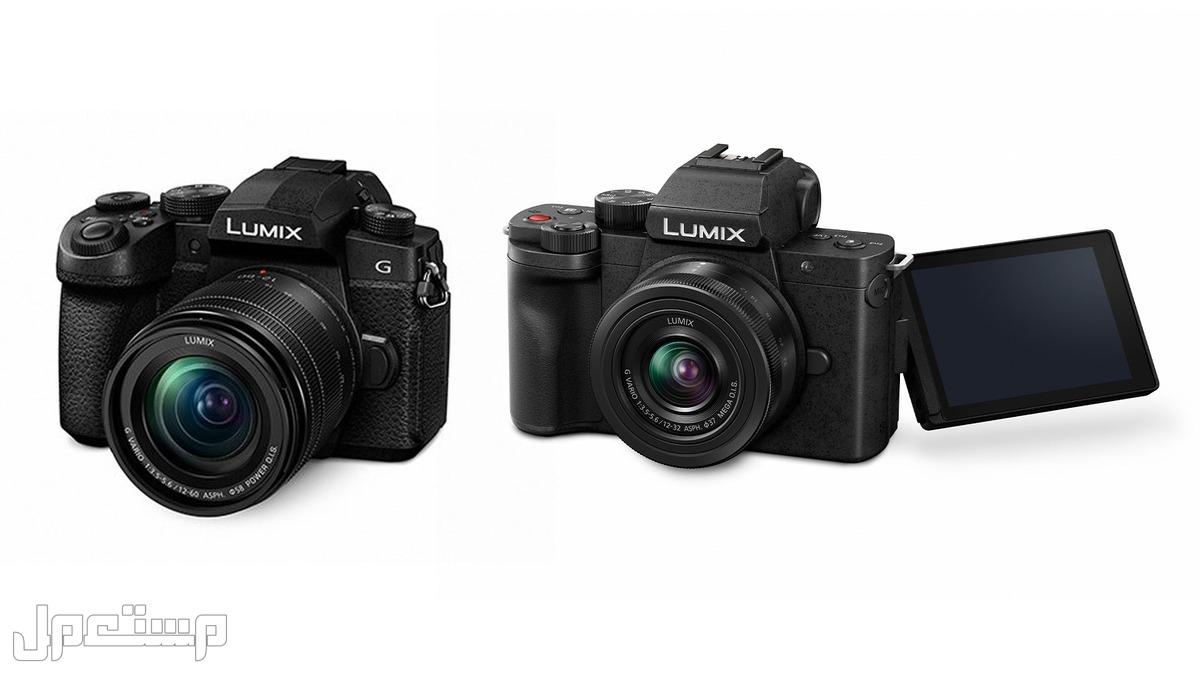 أفضل 5 كاميرا رقمية لعام 2022 في الأردن كاميرا باناسونيك لوميكس DC-G100