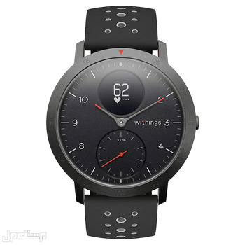 أفضل 5 ساعات ذكية لحياة أكثر راحة ساعة WITHINGS STEEL HR SPORT