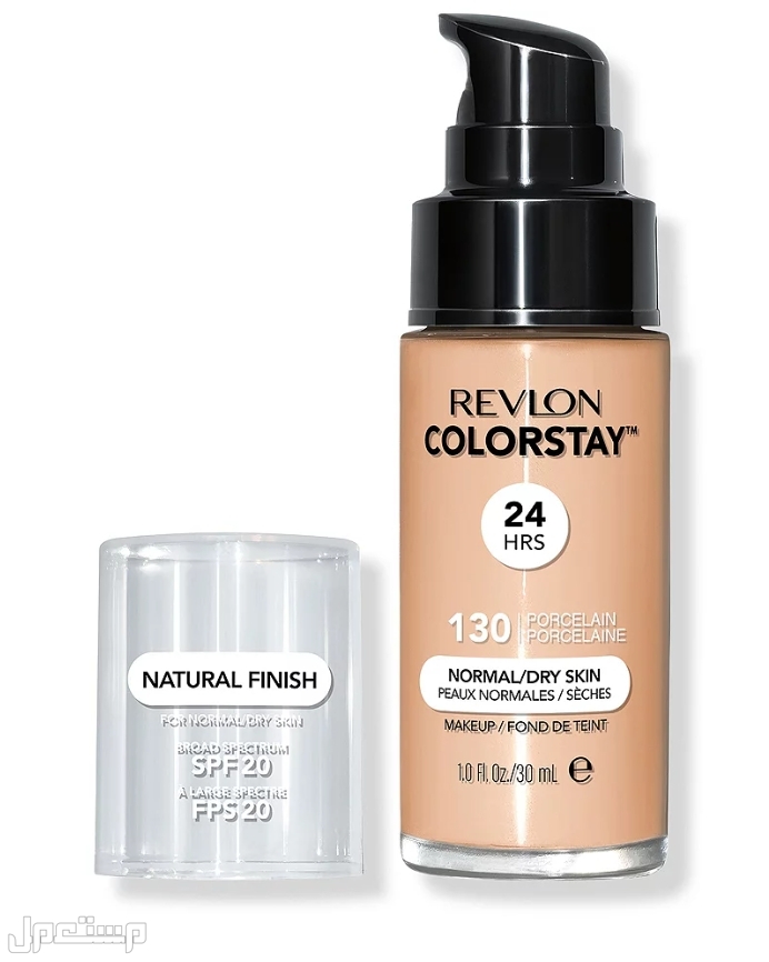 مكياج عالمي ماركة Revlon ColorStay Makeup للبشرة الدهنية والمختلطة في مصر مكياج ColorStay للبشرة العادية / الجافة