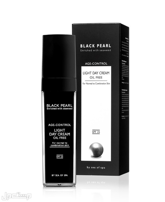 للعناية والترطيب أفضل 5 كريمات مرطبة للوجه LIGHT DAY كريم من BLACK PEARL