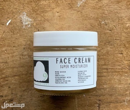 للعناية والترطيب أفضل 5 كريمات مرطبة للوجه منتج العناية بالوجه بحمض الهيالورونيك HYALURONIC من HAVE NON MAIN STREET