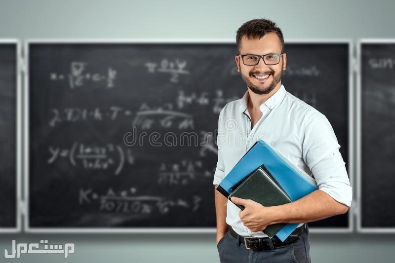 مدرس كيمياء حيويه وعضويه واحياء جامعي وثانوي