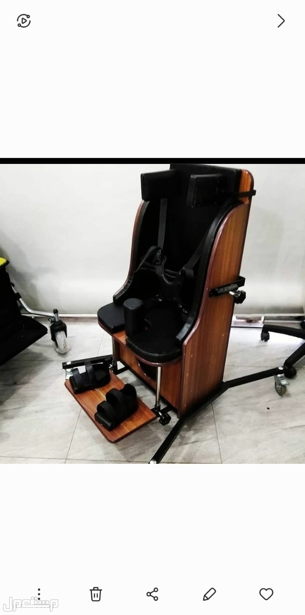 الكراسي المرتفعه  لجلوس ذوي الاحتياجات