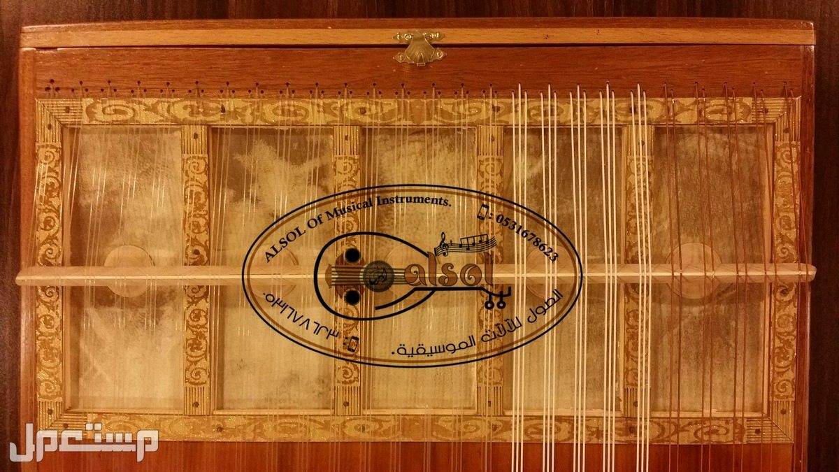 قانون موسيقي - عربي - شرقي